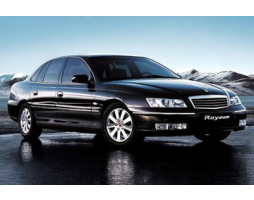 Buick Royaum