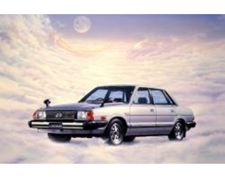 Subaru Leone II