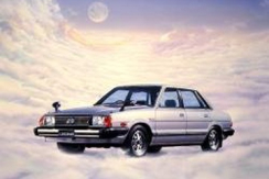 Subaru Leone II