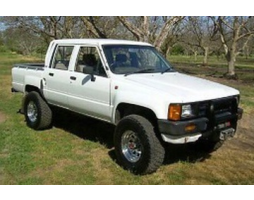 Toyota Hilux IV