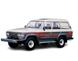 Toyota Land Cruiser 60 Series Facelift