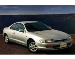 Toyota Curren T200