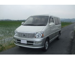 Toyota Regius
