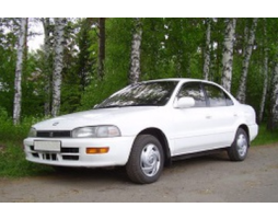 Toyota Sprinter VII