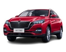 Venucia T90 Facelift