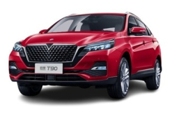 Venucia T90 Facelift