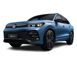 Volkswagen Tiguan L Pro
