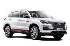 Changan CS75 Facelift