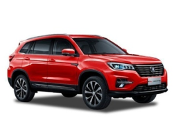 Changan CS75 Facelift