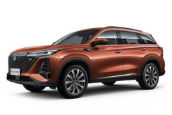Changan CS75 Plus II