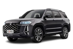 Changan CS95 II