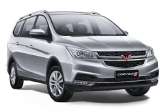 Wuling Cortez S CN210M Facelift