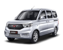 Wuling Hongguang V II