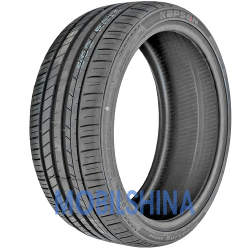 HeadKing S2000 - фото 1