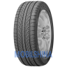 Roadstone N7000 - фото 1
