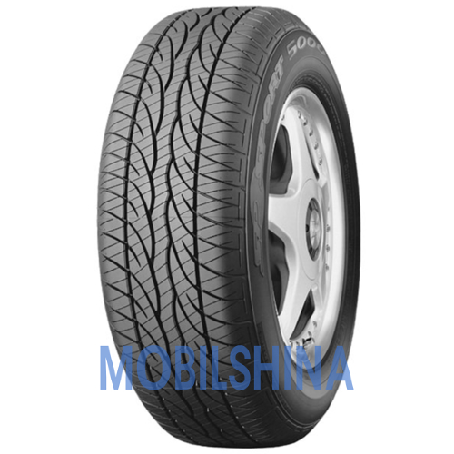 SP Sport 5000M - фото 1