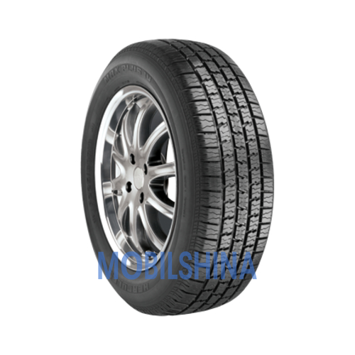 MRX Plus V - фото 1