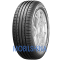 Sport BluResponse