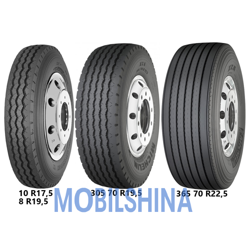 Michelin XZA (прицепная) - фото 1