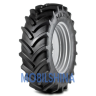 Maximo RAD65 (с/х) - фото 1
