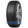 Nokian Hakka V - фото 1
