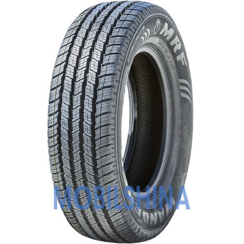 Mrf Wanderer A/S - фото 1