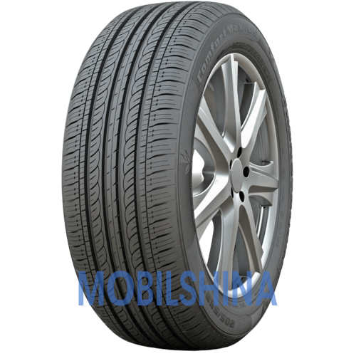 Kapsen H202 ComfortMax A/S - фото 1
