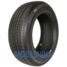 Michelin Energy MXV4 Plus - фото 1