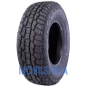 Grenlander MAGA A/T TWO - фото 1