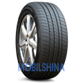 RS26 PracticalMax H/P