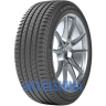 Latitude Sport 3 - фото 1