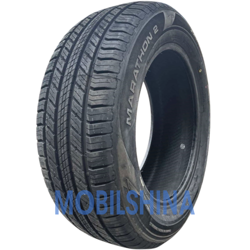 Marathon 2 - фото 1