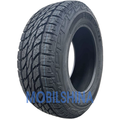 Marathon A/T - фото 1