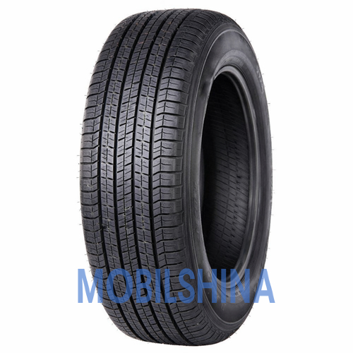 Travar H/T - фото 1