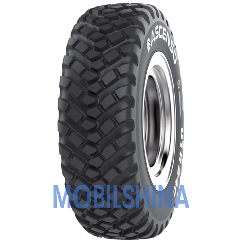 UTR 240 (индустриальная) - фото 1