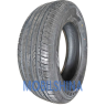 Maxxis Teraglaw H/P S570 - фото 1