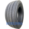 Michelin X Multi Z+ (рулевая) - фото 1