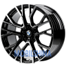 BM7101 - фото 1
