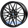 BM7107 - фото 1