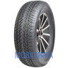 Aplus A701 - фото 1