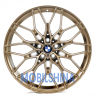 BMW B012FF - фото 1