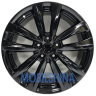 Mazda MA-012 - фото 1