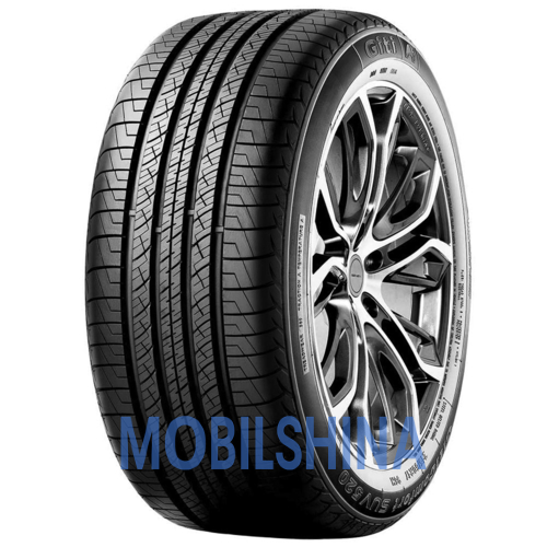Comfort SUV 520 - фото 1