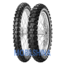 Pirelli Scorpion MX Extra - фото 1