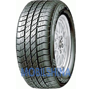 Шини Michelin Pilot HX MXV3A R15
