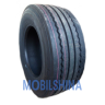 Sun full STL311 (прицепная) - фото 1