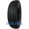 Dunlop GrandTrek TG40 - фото 1