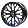 WS-B002C - фото 1