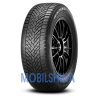 Pirelli Scorpion Winter 2 - фото 1