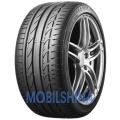 Potenza S001